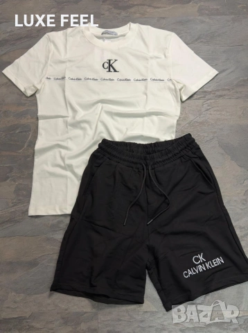 Calvin Klein 💣Мъжки Комплекти 