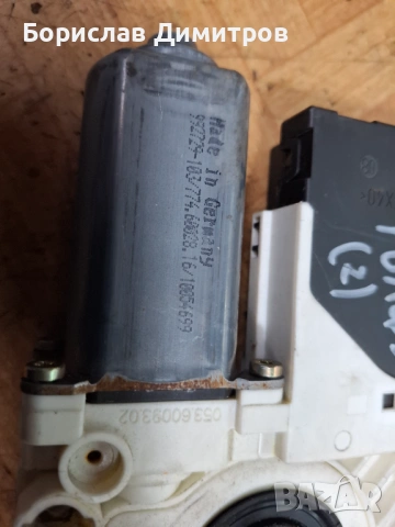 Продаавам Предно Дясно Моторче Стъклоповдигач Фолксваген Голф 5 VW Golf 5 1K0959792C, снимка 6 - Части - 53763307