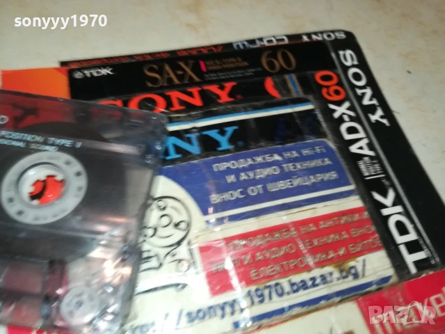 заявена-ДЖИПСИ АВЕР-не отговаря!!! 1808251117, снимка 9 - Аудио касети - 51400990