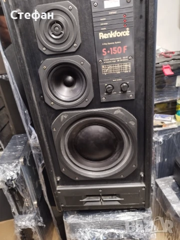 Raditehnika SUPERSAUND s150, снимка 2 - Тонколони - 51152360