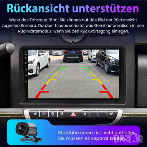 Мултимедия за, Mercedes-Benz, Smart, 2005-2010, Навигация за Smart, с Android, плеър, двоен дин  , снимка 7 - Аксесоари и консумативи - 45493848