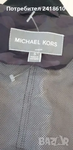 Michael Kors Camo  Mens Jacket Bomber Size M НОВО! Пролет - Есен ОРИГИНАЛ! Мъжко Яке!, снимка 17 - Якета - 50145456