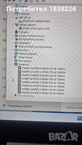 HP 430 G5, снимка 4 - Лаптопи за работа - 52931493