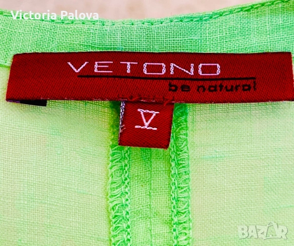 Свеж ленен потник / туника VETONO - цвят лайм, снимка 6 - Туники - 54010109