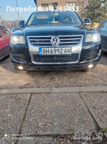 WV Тоарег v6 , снимка 3 - Автомобили и джипове - 52848163