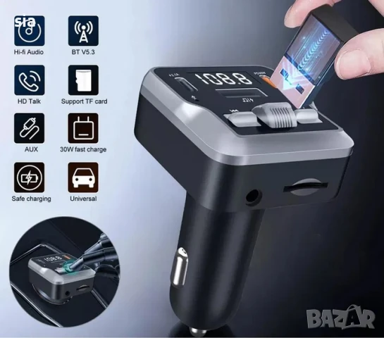 Трансмитер за музика, Bluetooth, fm предавател за кола, mp3 плейър, радио, снимка 4 - Аксесоари и консумативи - 51213439