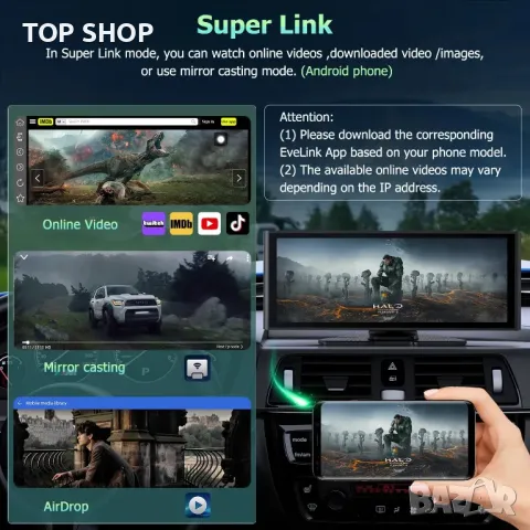 Carplay за кола 9.3'' IPS сензорен екран, с 4K HD Dash Cam+1080P задна, снимка 6 - Аксесоари и консумативи - 49640929