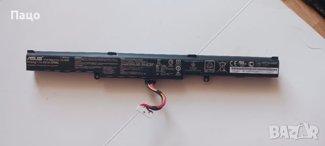 Батерия за Asus   A41-X550E, снимка 2 - Батерии за лаптопи - 46057313