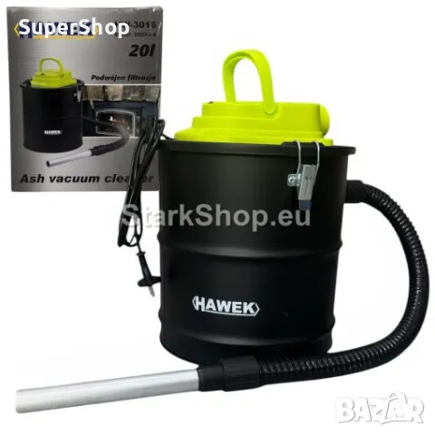 Прахосмукачка за Пепел За Камина 20л или Барбекю 1200w HAWEK + Функция за Издухване на Листа