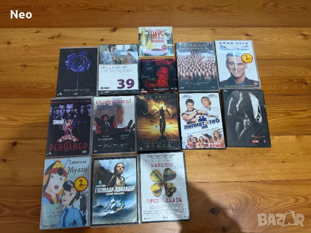 Двд дискове лот