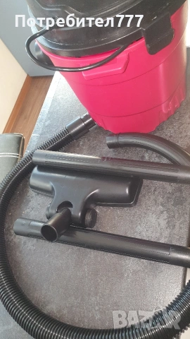 Прахосмукачка