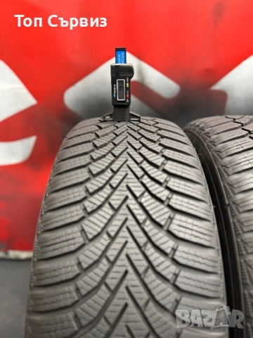 205 55 16, Зимни гуми, Sailun IceBlazerAlpine+, 2 броя, снимка 4 - Гуми и джанти - 52564442