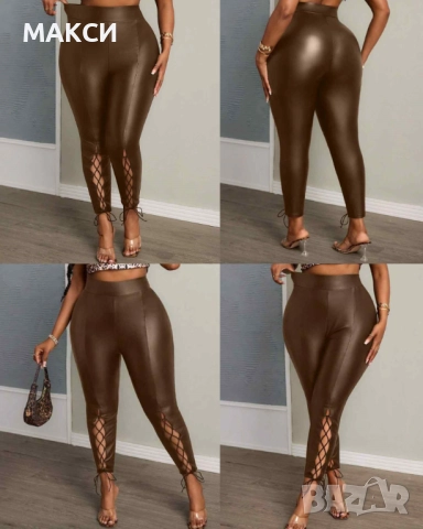 Модерен макси стилен кожен еластичен клин с висока талия и ефектни еластични вързалки отпред в плати