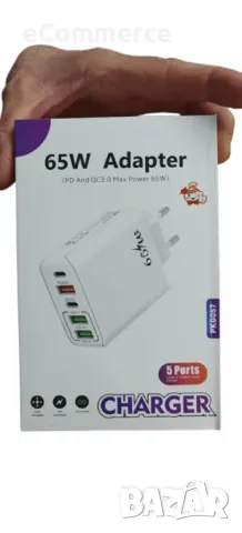 Адаптер - Ултра бързо 65W (Super VOOC+) USB-C + USB-A зарядно, снимка 5 - Друга електроника - 48936294