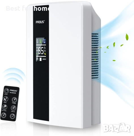 PROUS обезвлажнител,