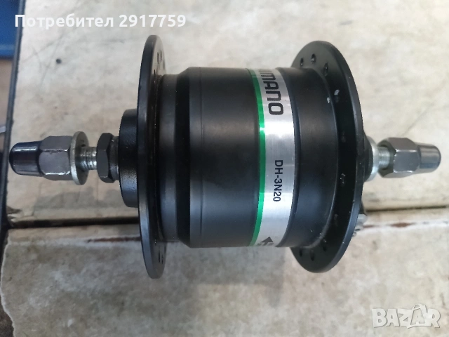 Динамо главини Shimano 