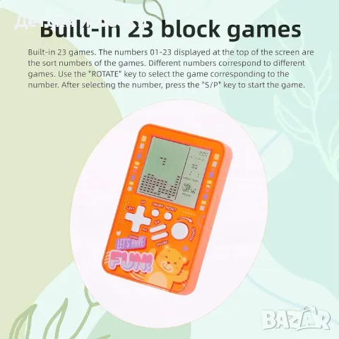 Игрова конзола Poket Block Ретро игри, с вградени електронни игри, плейър , снимка 5 - Други - 50382398