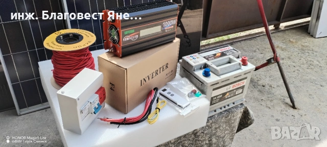 Инвертор 2000 W пълна синусоида+акумулатор 100 ач и мн. други ТОП предложения, снимка 5 - Друга електроника - 54093771