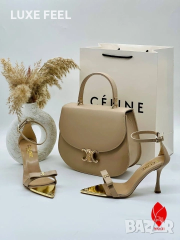 Celine ⚜️ Дамски Чанти , снимка 2 - Чанти - 53987607