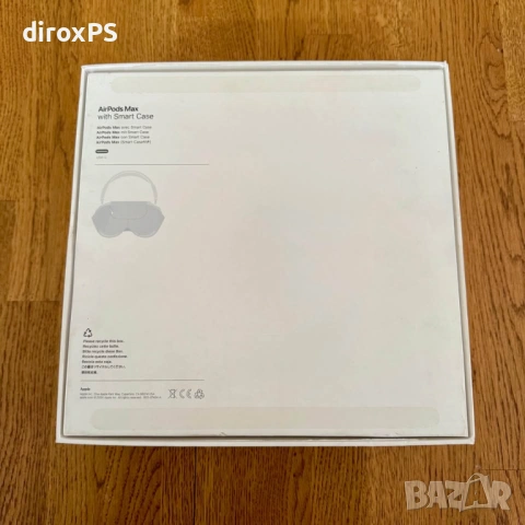 Apple Airpods Max Starligt | Гаранция!, снимка 6 - Bluetooth слушалки - 53155252