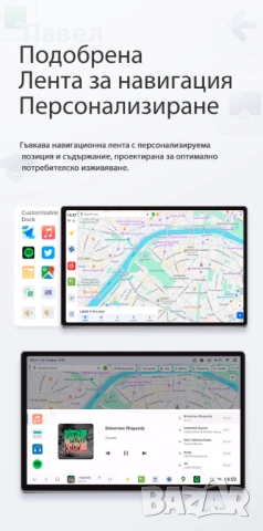 CarPlay Android Auto AI Box - DUDU OS 4+64 Gb, снимка 2 - Аксесоари и консумативи - 54282418
