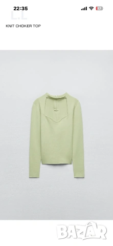 Дамска блуза Zara, снимка 2 - Блузи с дълъг ръкав и пуловери - 53136259