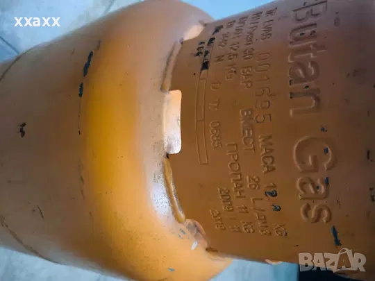 Голяма газова бутилка 26 л/ 11 кг с редуцил вентил., снимка 2 - Други - 52868350