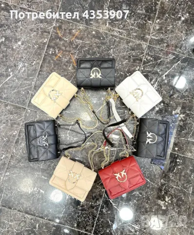 Pinko дамска чанта, снимка 5 - Раници - 50264047