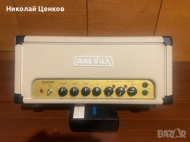 Продавам лампов усилвател за китара 40W