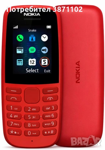 Nokia 105 Dual SIM – Идеален за възрастни хора, лесен за използване, отключен - червен