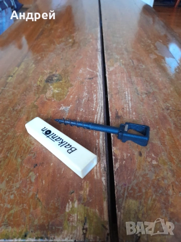 Стара отварачка,тирбушон Балкантон, снимка 3 - Други ценни предмети - 53395579