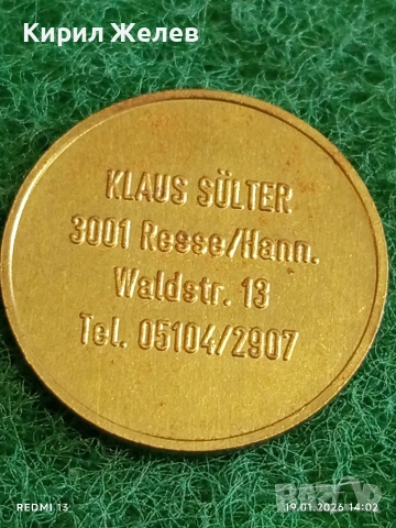 Рядък жетон на компанията Investors Overseas Services за КОЛЕКЦИЯ ДЕКОРАЦИЯ 52003, снимка 5 - Колекции - 53150701
