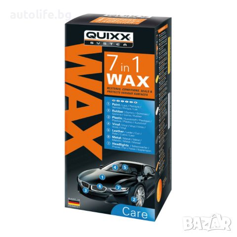 Quixx-Wax 7 в 1 Комплект за почистване и полиране 500мл., снимка 3 - Аксесоари и консумативи - 45744975