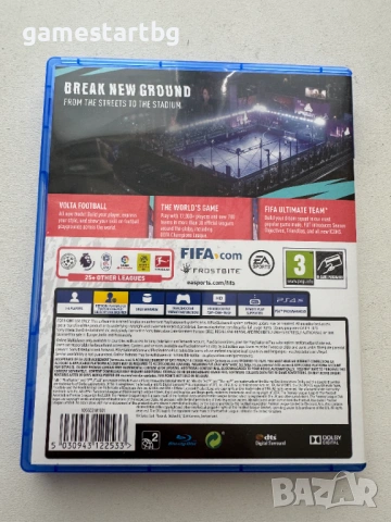 FIFA 20 за PS4, снимка 2 - Игри за PlayStation - 54113785