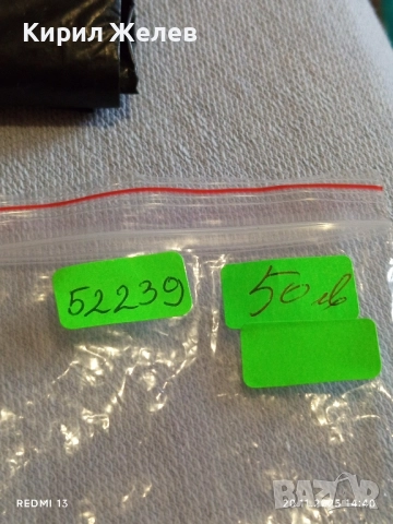 Марков мъжки часовник FOSSIL BLUE много красив стилен дизайн 52239, снимка 11 - Мъжки - 52479817