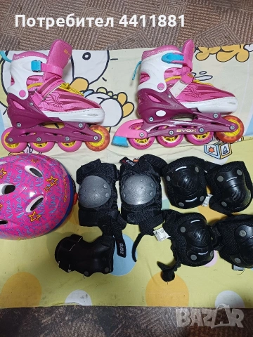 Продавам детски ролери