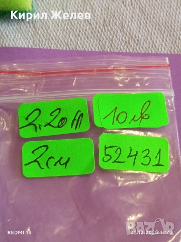 Винтидж сребърна висулка с циркон майсторска ръчна изработка 52431, снимка 7 - Колиета, медальони, синджири - 52623649