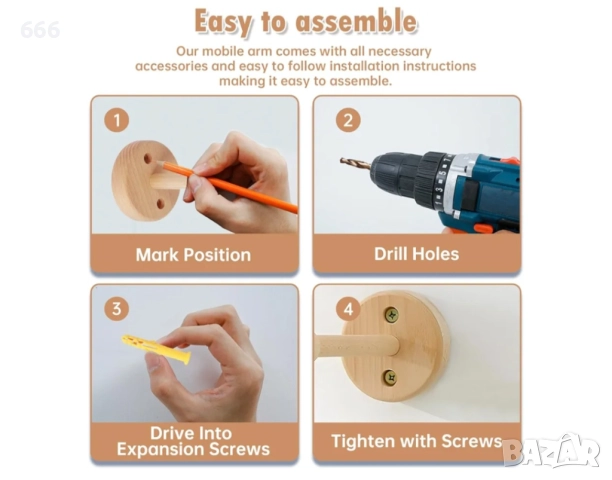 Дървена закачалка за бебешко креватче, снимка 5 - Други - 52579365