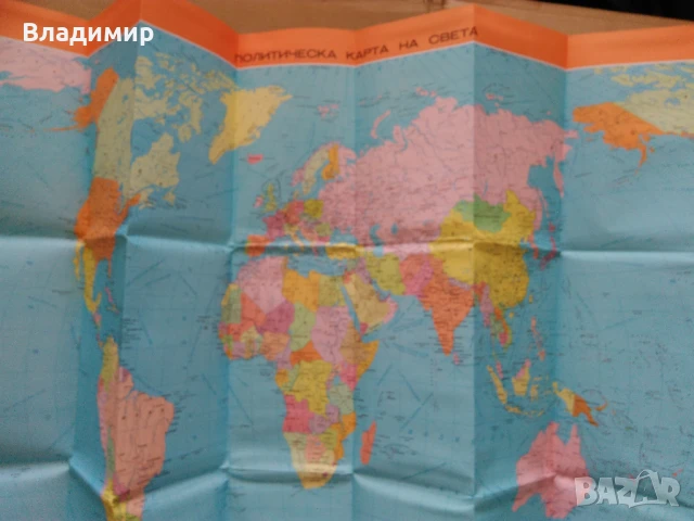 Политическа карта на света от 1962 г. и 1981 г., снимка 13 - Енциклопедии, справочници - 50749041
