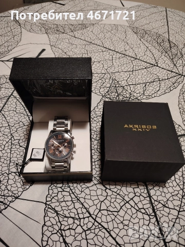 Часовници Akribos XXIV Цената е За ТРИТЕ 