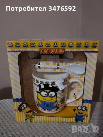 Чаша с миньон