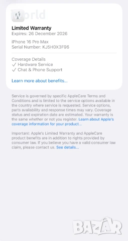 НОВ❗️iPhone 16 Pro MAX ❗️Лизинг от 34€/мес❗️ Natural / Desert Titanium❗️ 256GB❗️ГАРАНЦИЯ , снимка 14 - Apple iPhone - 53692398