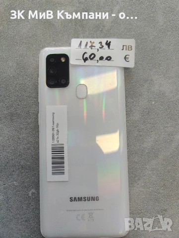 Samsung a21s 32gb Много запазен 