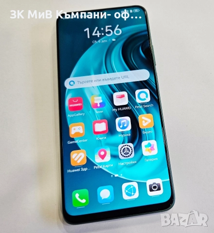 Huawei Nova 12i 8/128 06237-25