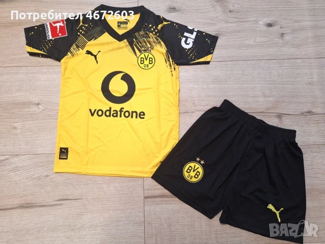 Детски екип на Борусия Дортмунд сезон 25/26!