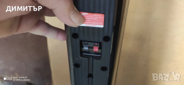 тонколони самсунг за домашно кино, снимка 9 - Тонколони - 53275635