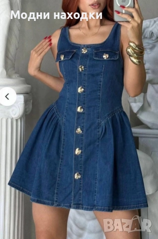 Рокля деним 