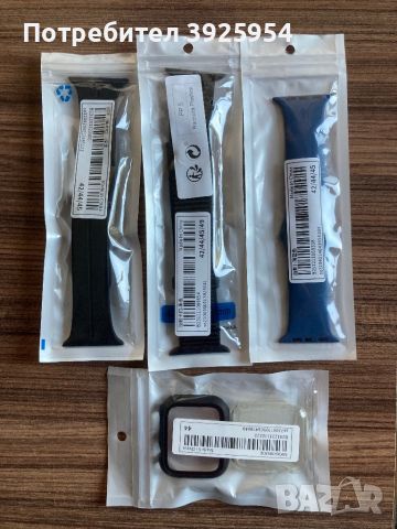 Apple Watch Series SE 2023 44 mm GPS, снимка 8 - Apple iPhone - 46684925