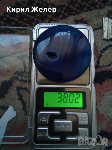 НАТУРАЛЕН СКЪПОЦЕНЕН ЛАЗУРИТ АРТ МЕДАЛЬОН ЮВЕЛИРНО ШЛИФОВАН БИЖУ 24370, снимка 14 - Колиета, медальони, синджири - 33953371