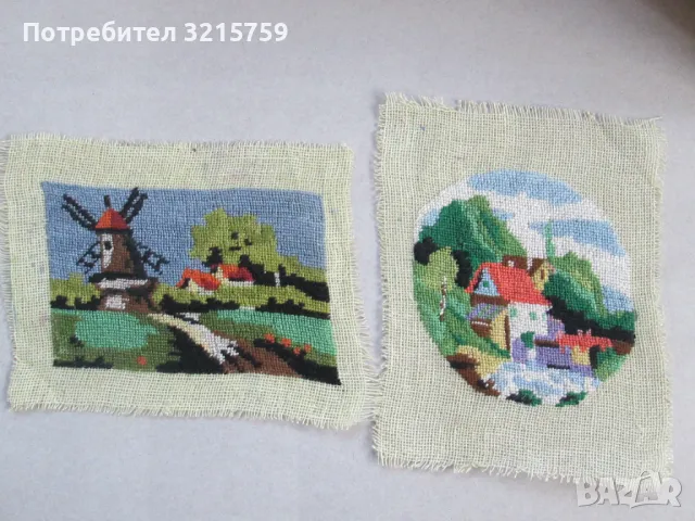 Ръчно шити малки гоблени-2 броя